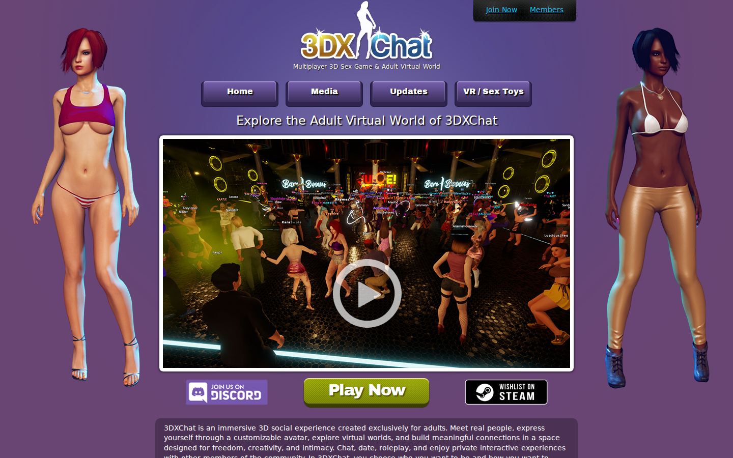 3DXChat — PC homepage preview