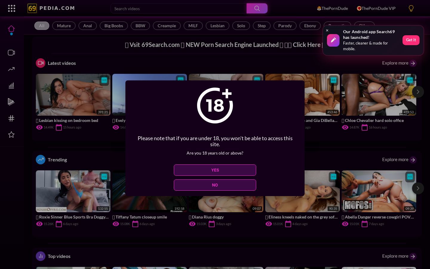 69Pedia — PC homepage preview