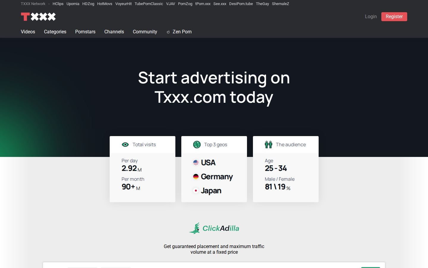 Ads — PC homepage preview