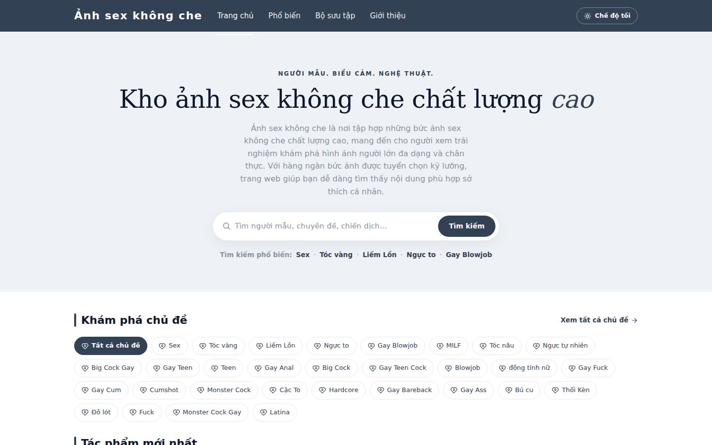 Ảnh sex không che — PC homepage preview