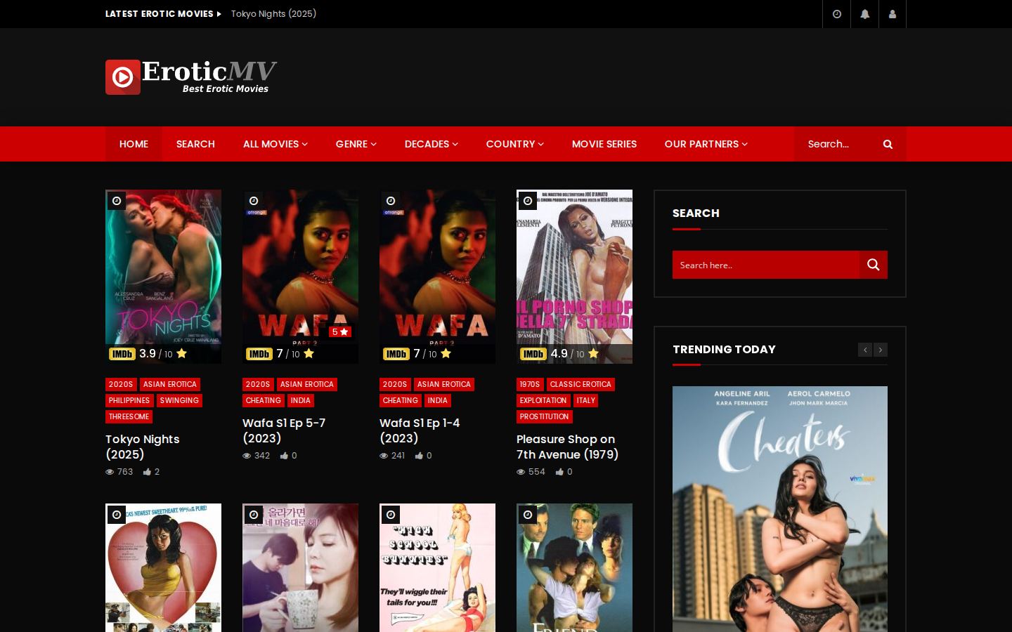 EroticMV — PC homepage preview