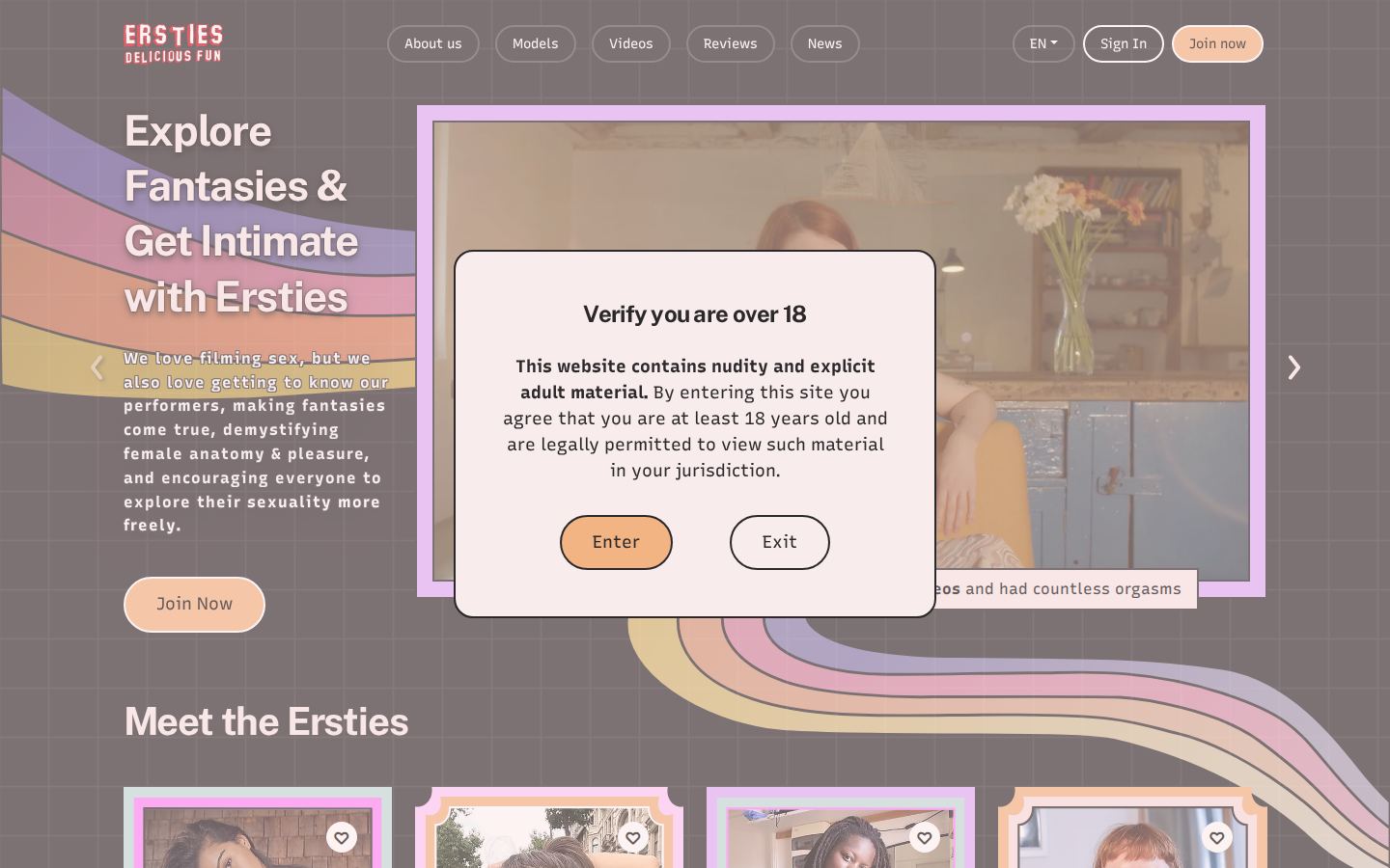Ersties — PC homepage preview