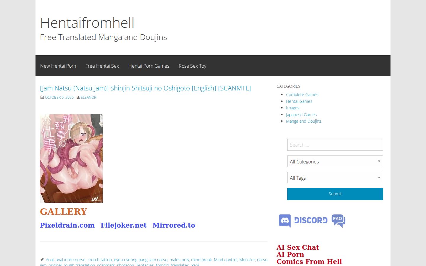 HentaiFromHell — PC homepage preview