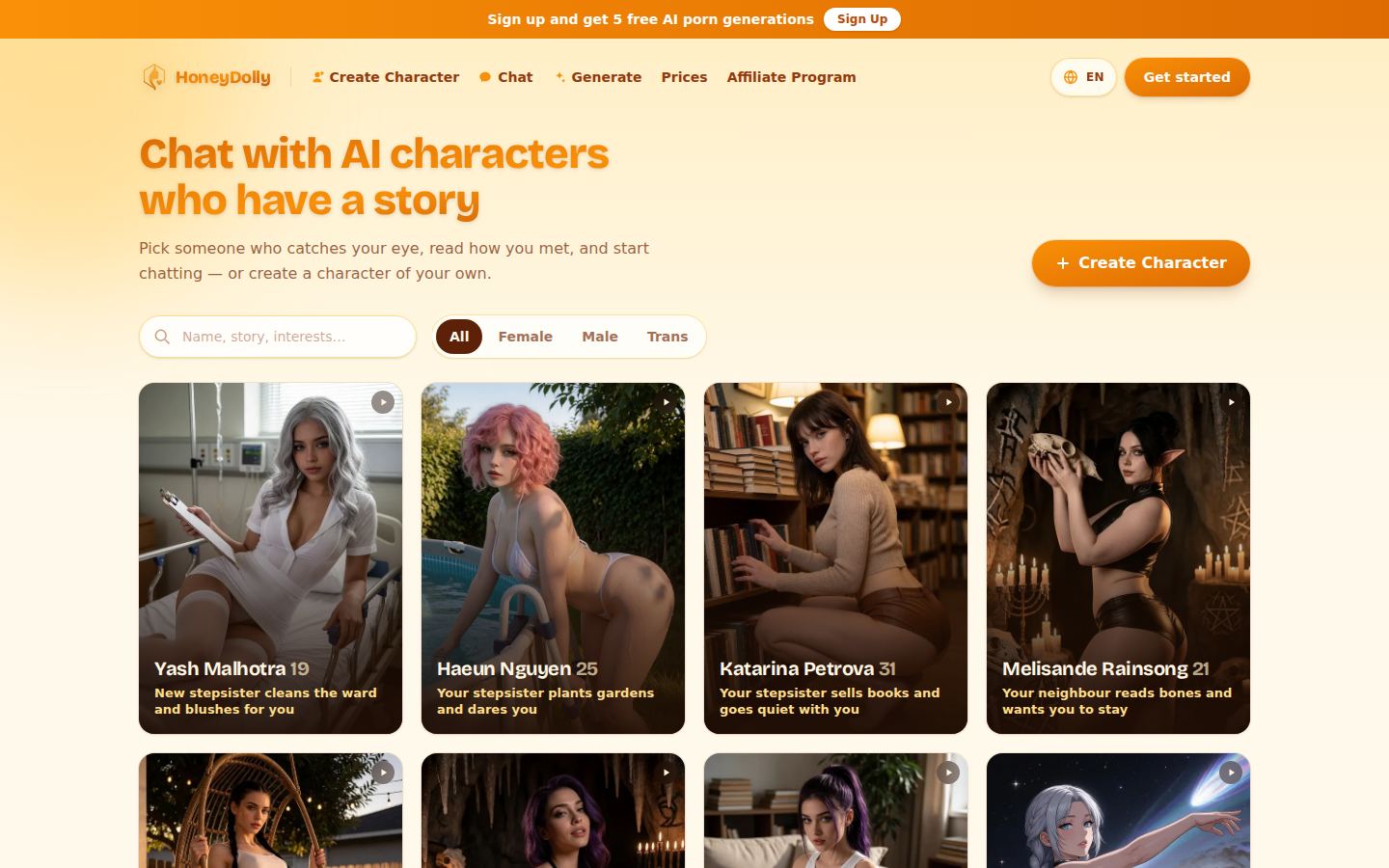 HoneyDolly — PC homepage preview