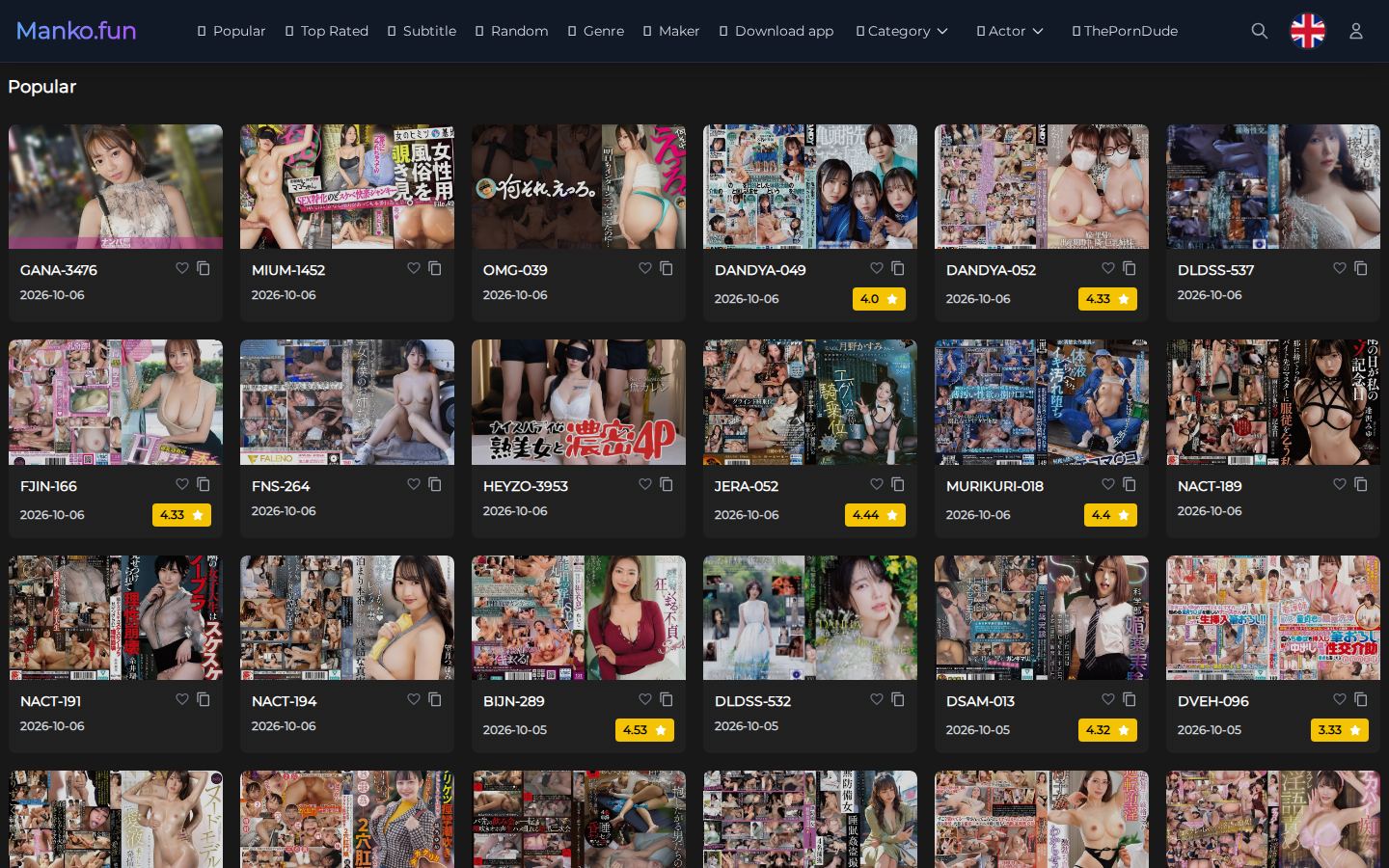 Manko — PC homepage preview