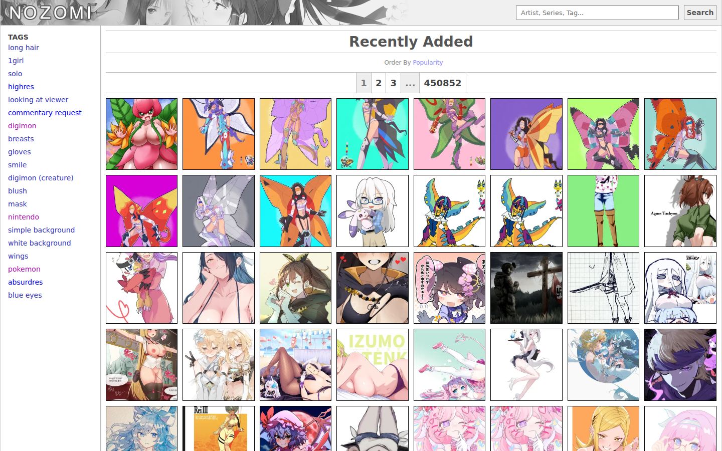 Nozomi.la — PC homepage preview