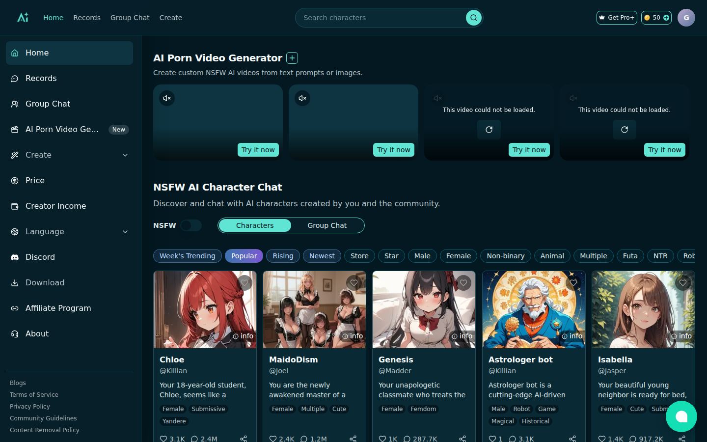 NSFWC AI — PC homepage preview