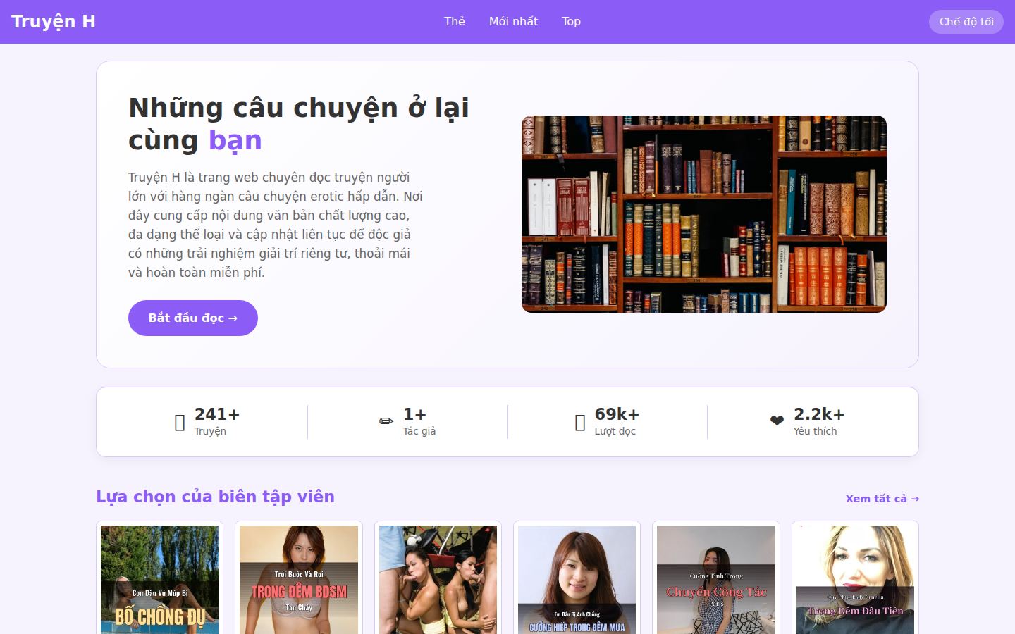 Truyện H — PC homepage preview