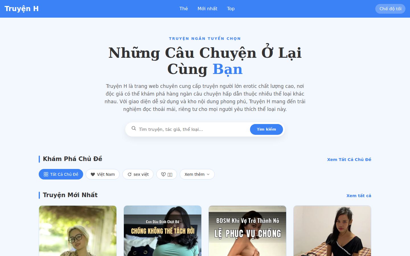 Truyện H — PC homepage preview