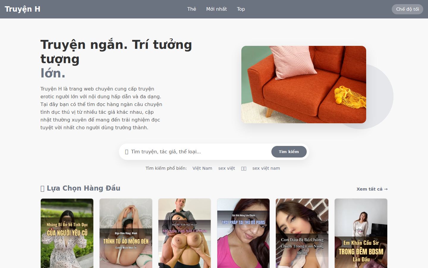 Truyện H — PC homepage preview