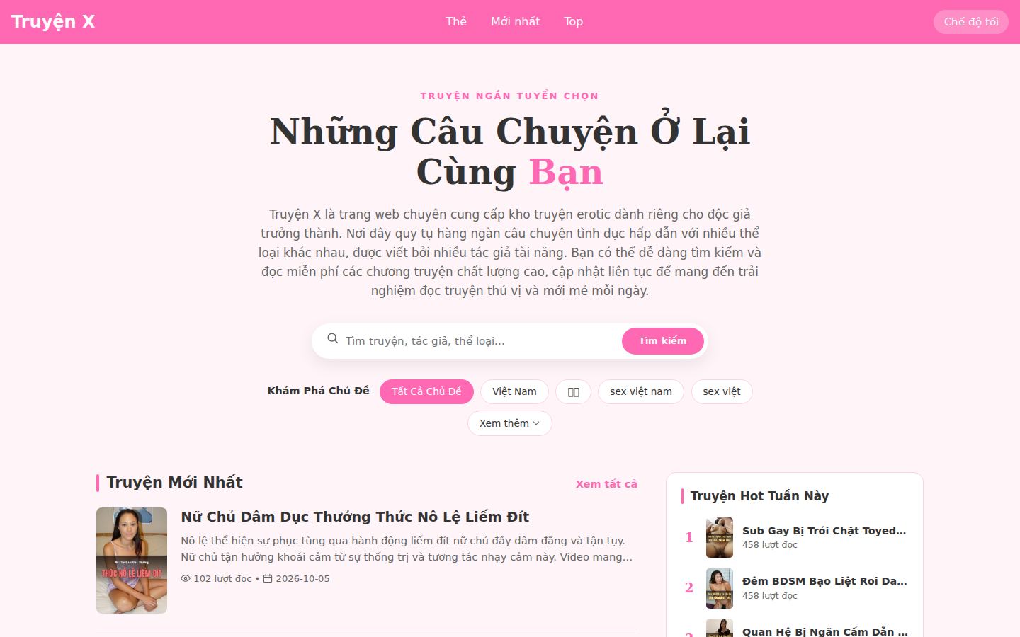 Truyện X — PC homepage preview