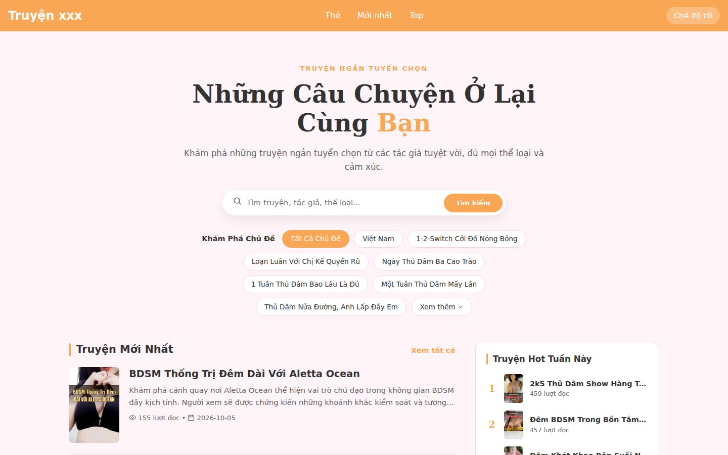 Truyện xxx — PC homepage preview
