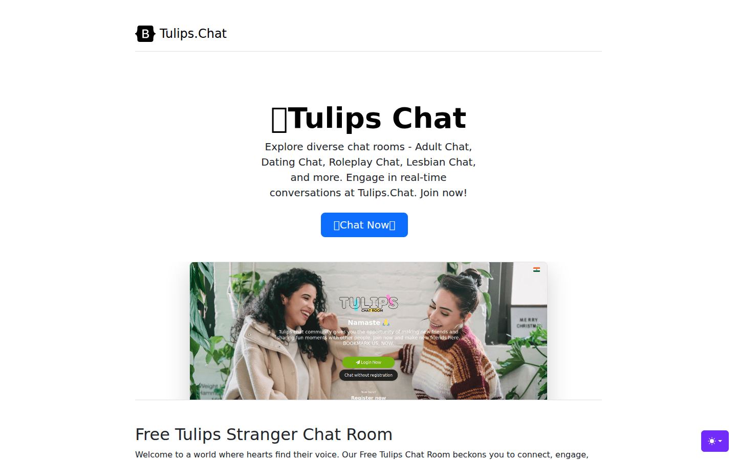 TulipsChat — PC homepage preview