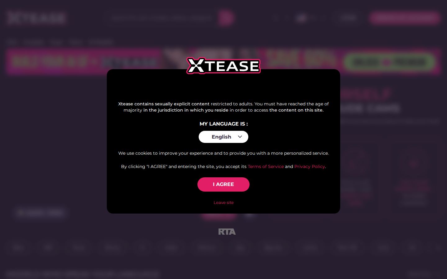 Xtease — PC homepage preview