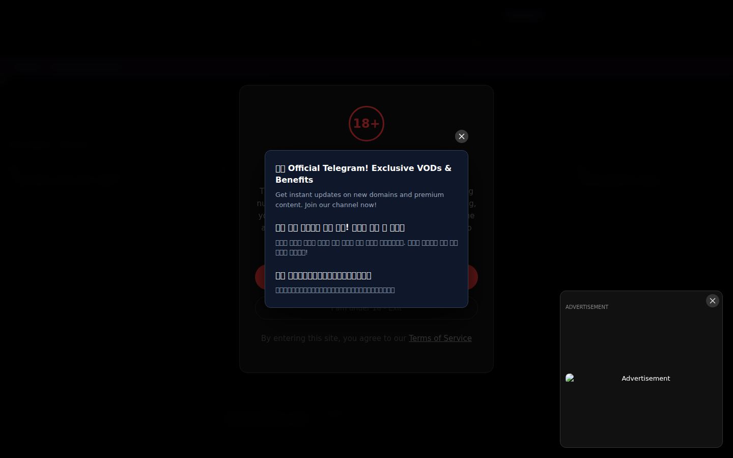 XXBUM — PC homepage preview